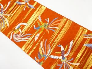 霞に鳳凰模様織出し袋帯